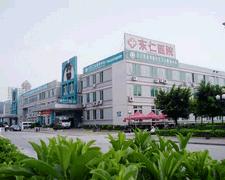 廣州東仁醫(yī)院